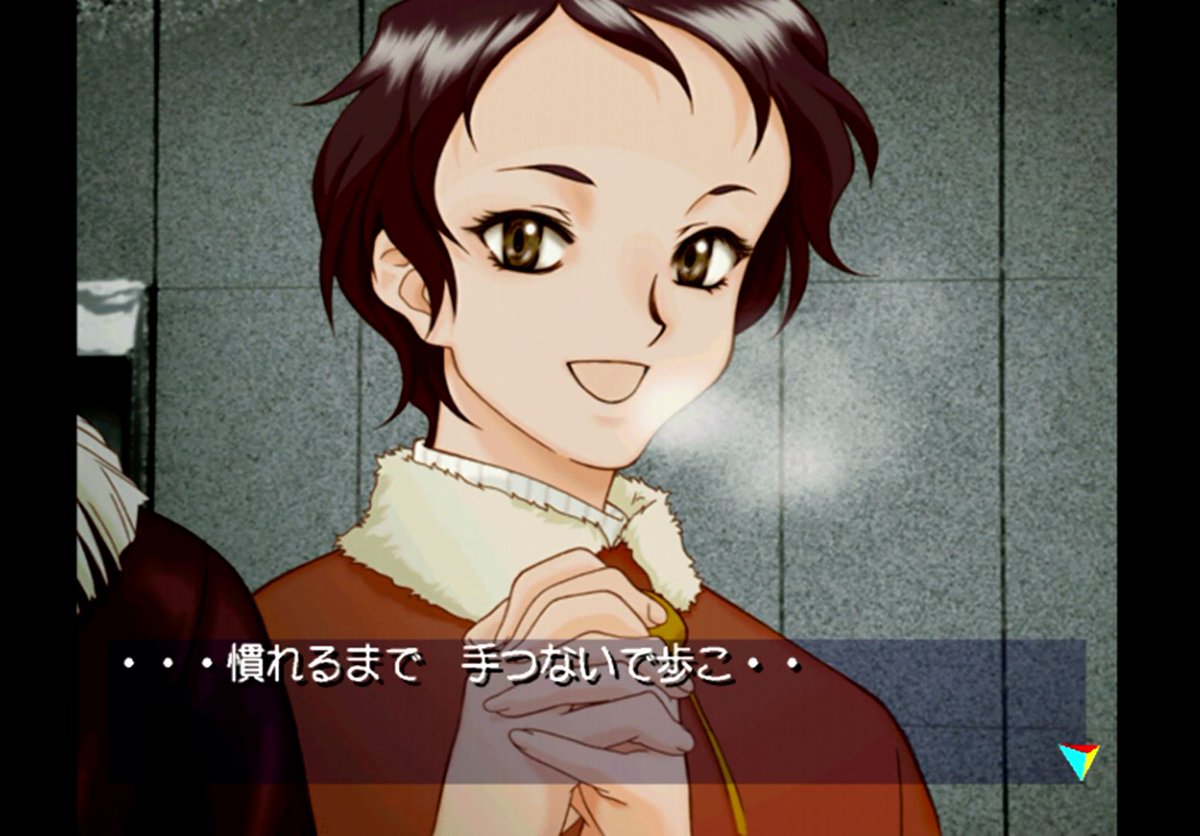 北へ。あき on X