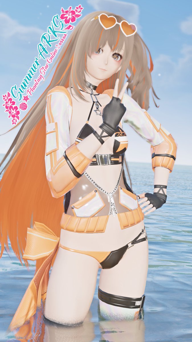 metidi_ngs's tweet photo. 夏🏖☀️
 #ma7ロゴ 
 #PSO2NGS_SS 
 #メンテの日なのでssを貼る https://t.co/rmmEaAUyS1