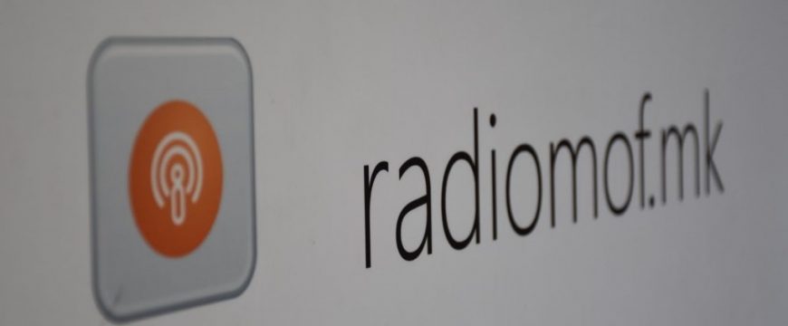 📢 Доколку имате искуство во работа со медиуми и работа на теми за млади, образование и човекови права, аплицирајте на повикот за новинар во <a href="/radiomof/">Радио МОФ</a> достапен на македонски и албански јазик на линкот подолу.

mof.mk/povik-za-novin…