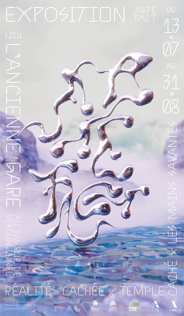 Y'a des news qui donnent le smile 🙃

Temple Caché présente sa co-exposition avec les Mains Savantes à l'Ancienne Gare de Lunel 😇

📅 Ouverture le 13 juillet, de 18h à 22h

Si vous comptez participer à l'évènement, tenez nous informé : forms.gle/8tZpfGigweqdj8… 🔥