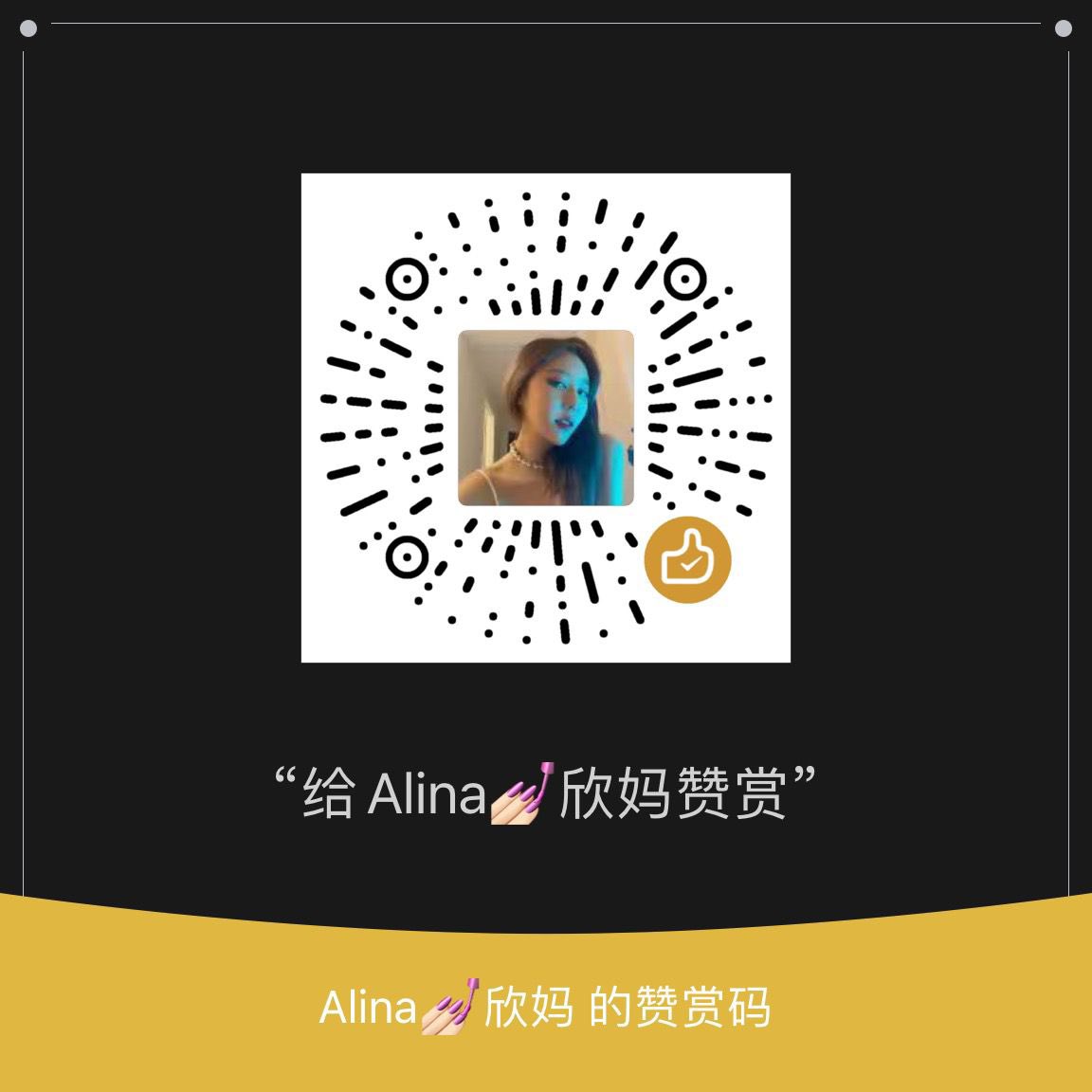 AlinnaSxin's tweet photo. #女王s #调教贱狗 #四爱 #沈阳女S #上贡 #辽宁女S #压榨 沈阳狗子加亲妈 https://t.co/brGOjxyXtf