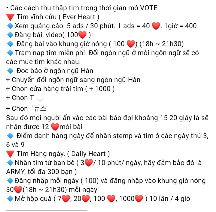 Mainhung_04's tweet photo. VOTE cho BTS tại HEARTS DREAM AWARDS trên app CHOEAEDOL

• Cách VOTE: thu thập tim vĩnh cửu ( Ever Hearts ) và tim hàng ngày ( Daily Hearts) để VOTE.

• Hạn VOTE: 13/8
• Thời gian kết thúc bình chọn mỗi ngày: 21h30
• Thời gian Reset app: 22h https://t.co/l6UOZrzy5s