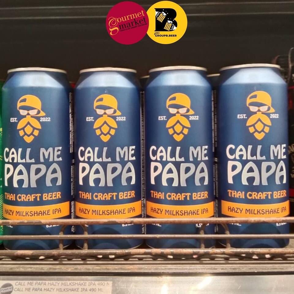 groupbbeer's tweet photo. มีความยินดีที่จะแจ้งว่า
🥂สังเวียน
🍻Call Me Papa Hazy Milkshake IPA
มีจำหน่ายแล้วที่ Gourmet Market ทุกสาขา

#สุราชุมชน #คราฟต์เบียร์ #สังเวียน #callmepapa
#groupbbeer #GourmetMarketThailand https://t.co/fRr8n6h3Yy