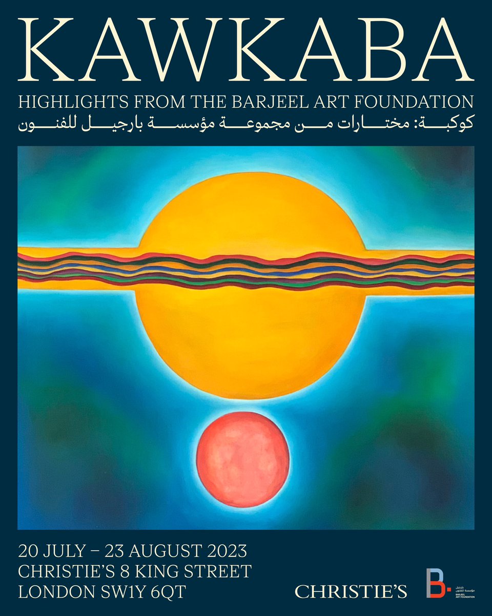 We are proud to announce the largest exhibition of modern and contemporary Arab art to take place in London, opening on the 20th of July at Christie’s King Street.

The exhibition is curated by Dr Ridha Moumni, Deputy Chairman of Christie’s MENA.

<a href="/SultanAlQassemi/">سلطان سعود القاسمي</a>
