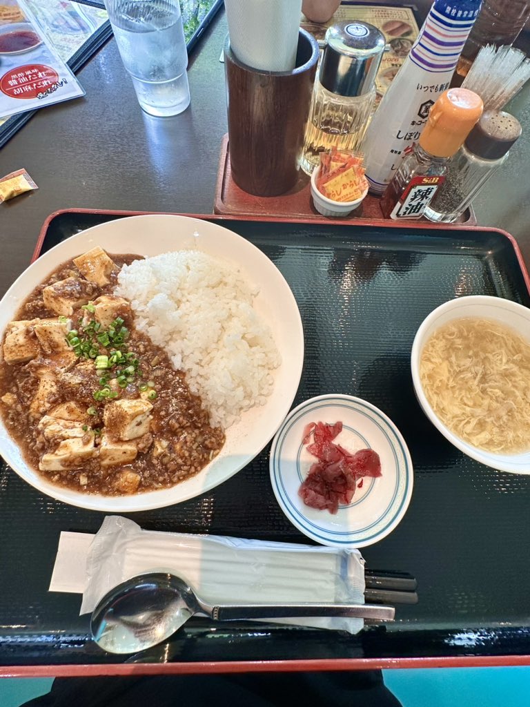 やっと東京に到着してた!今日はいい天気だね☀️美しい!
昼ご飯は日本語学校の子と日本版の麻婆豆腐を食べてた!僕は日本版の麻婆が好き、辛さはちょうどいい!
#中国語 #日本語 #友達募集中 
#日本人と仲良くなりたい #日本人と繋がりたい
#中国人と仲良くなりたい
#中国人と繋がりたい #中国語勉強中
