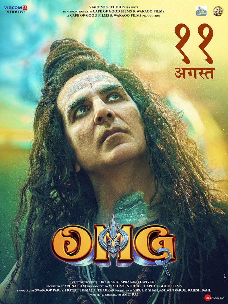 damor1_rohit's tweet image. #OMG2 Teaser out on 9th July.