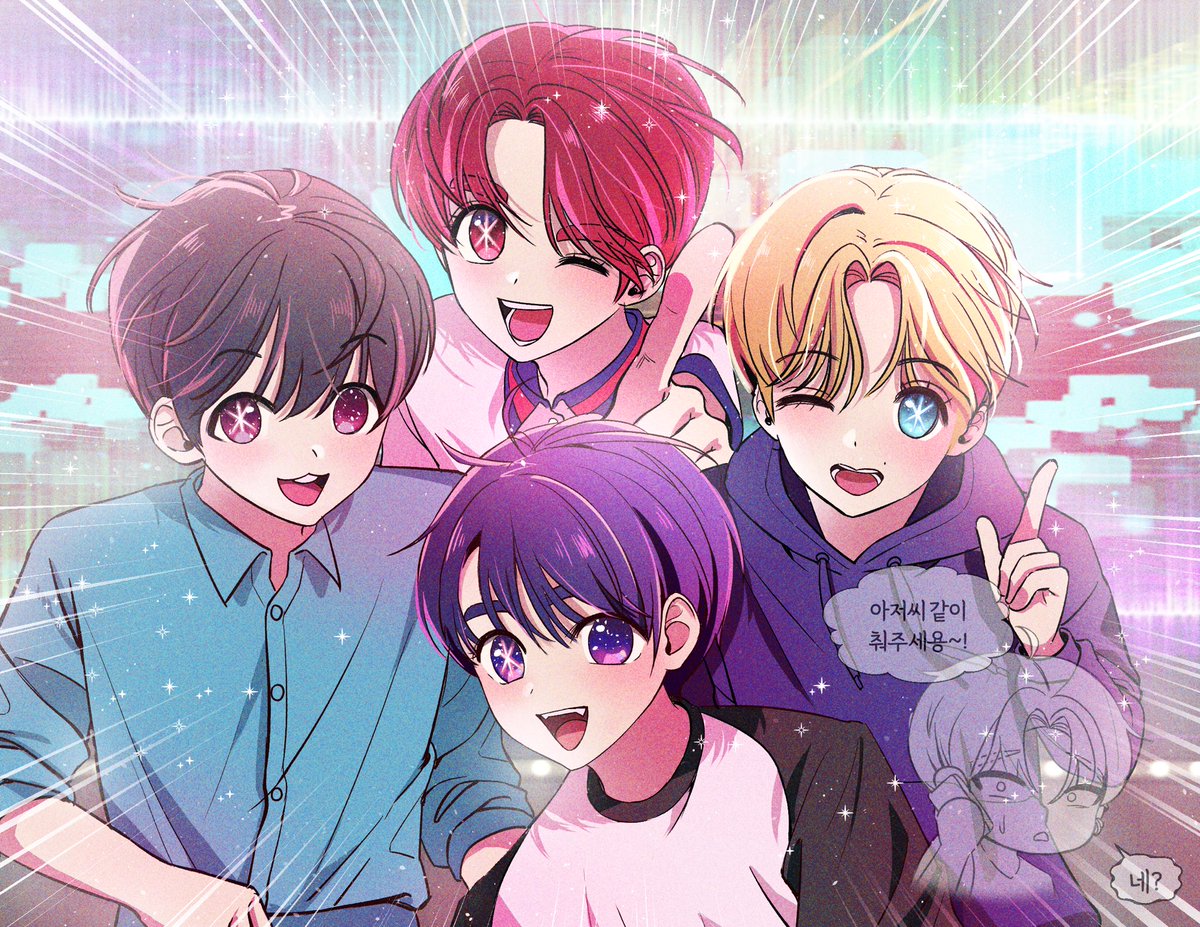 pea0826's tweet photo. 최애의 투바투!! https://t.co/061UwDl4Z6