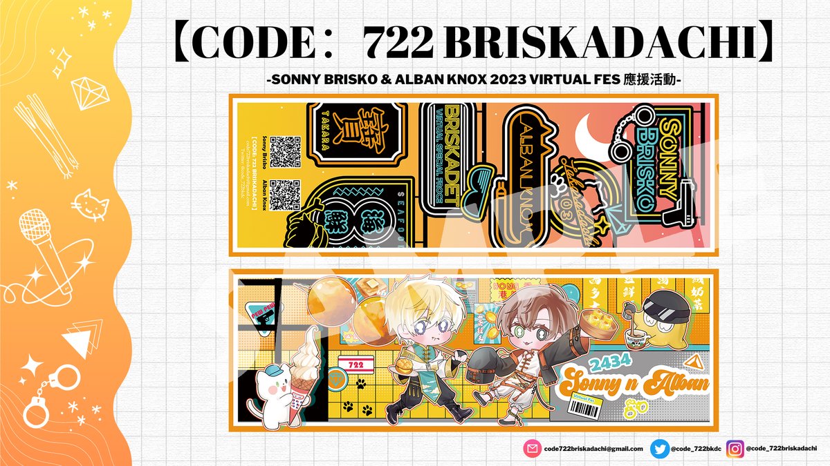 code_722bkdc's tweet photo. 【手幅設計圖公開】

非常感謝MUMU老師(@/666abz1)為我們繪製Sonny和Alban的雙人手幅！

二人換上中華風的服裝，配上充滿香港特色的設計時尚又可愛✨
墨魚和店員也樂在其中🎶
大家有機會也來一嚐香港的道地美食吧🍦☕️

【報名表單】
 https://t.co/8dlQV9z7O0…
༶•┈ᔦⓦ ⓦᔨฅ₍ᐞ•༝•ᐞ₎ฅ︎┈•༶ https://t.co/cxCZRmAC1N