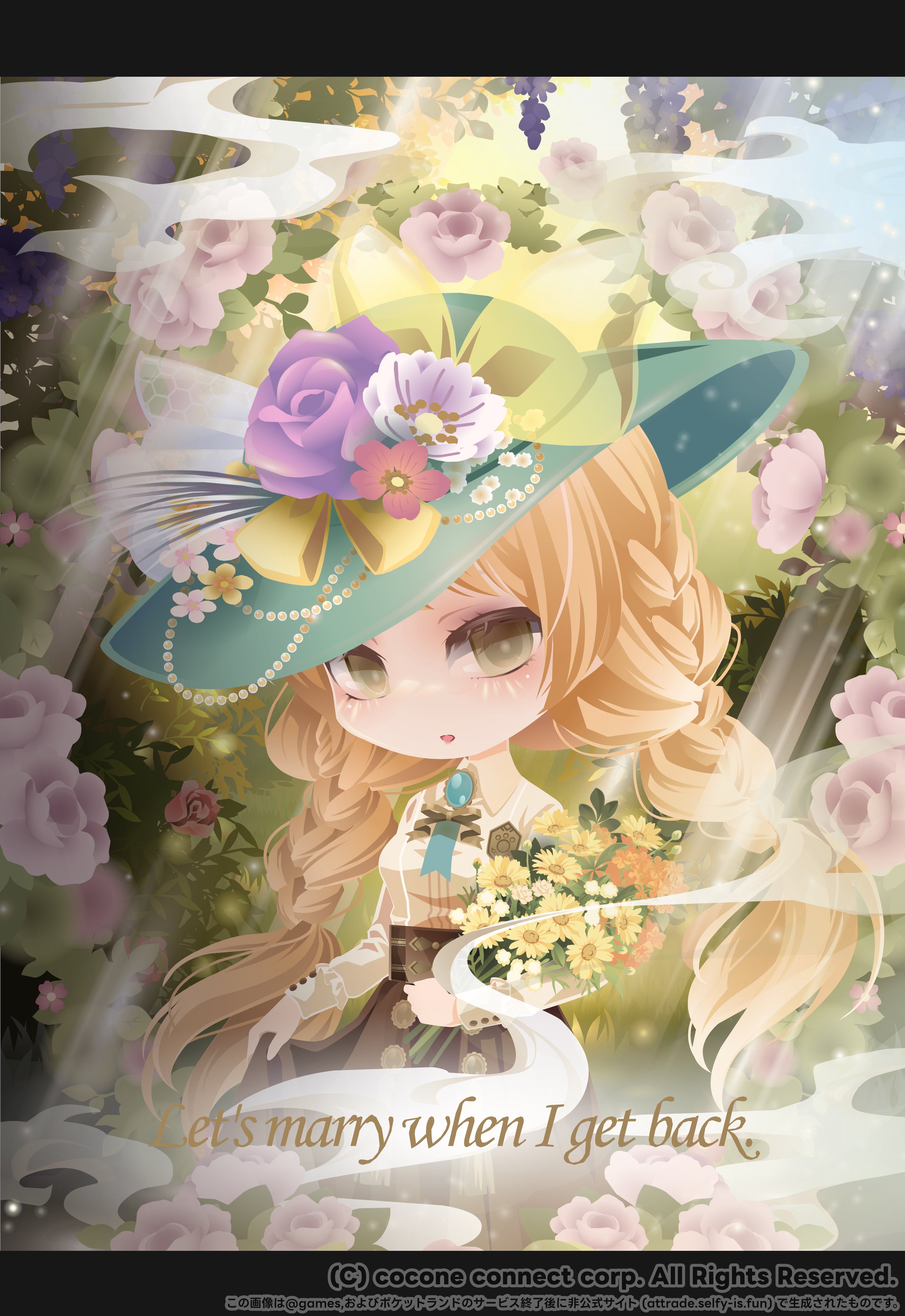 わたあめちゃんᙏ̤̫♡プロフ読んでね♥ わたあめ (@wataame5_28) / X
