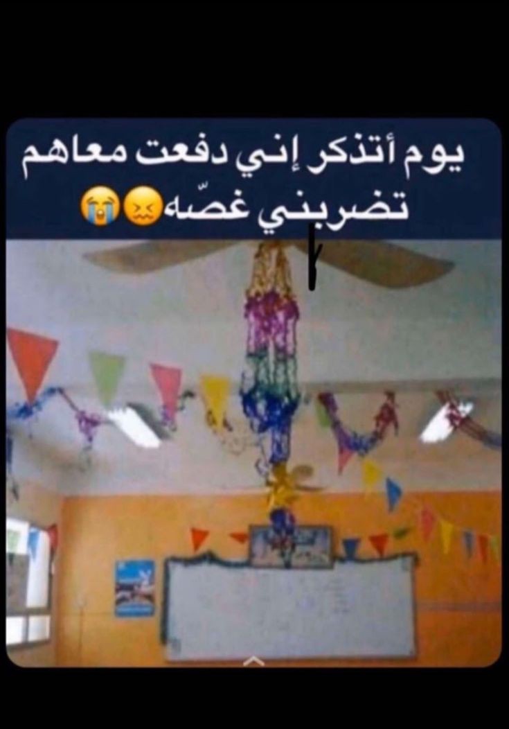 بن عبدالله  tweet media