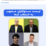 Photo by مدرسه دیجیتالینگ (@digitaling1)