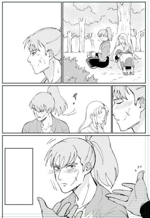 2023年07月04日のツイート | tori 12/21ラ69ab さんのマンガ