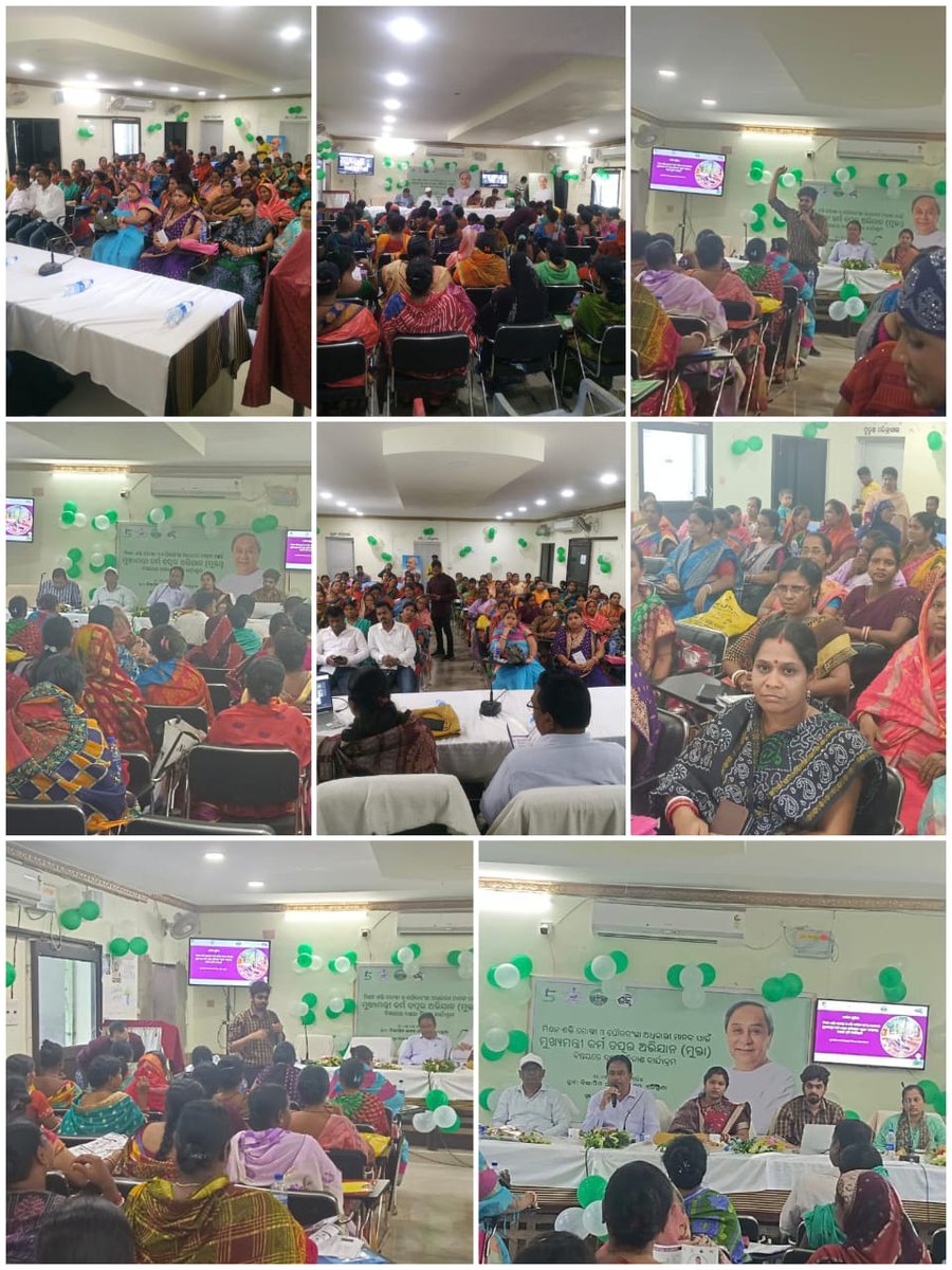 RemunaNac's tweet photo. Today on dt-03.07.2023 Capacity Building Training Programme for Mission Shakti Groups &amp; ULB Official for MUKTA in the Presence of Chairperson,  Vice-Chairperson, Councillor,  Executive Officer, JE,  CMM, MUKTA Team, State Team &amp; Other Official at Conference Hall,Remuna . https://t.co/ETXB9g2quW