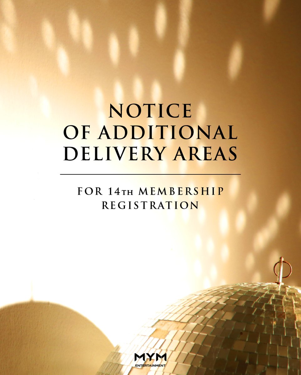 [📢][#LEEMINHO]
𝐆𝐋𝐎𝐁𝐀𝐋 𝐎𝐅𝐅𝐈𝐂𝐈𝐀𝐋 𝐅𝐀𝐍 𝐂𝐋𝐔𝐁 '𝐌𝐈𝐍𝐎𝐙'
14TH MEMBERSHIP RECRUITMENT
2023.06.01~2023.07.21

🚨 𝐍𝐎𝐓𝐈𝐂𝐄 𝐨𝐟 𝐠𝐥𝐨𝐛𝐚𝐥 𝐝𝐞𝐥𝐢𝐯𝐞𝐫𝐲(for additional shipping Country/Region)
🖇 leeminho.kr/us/board/view.…

#이민호 #미노즈 #minoz #mym