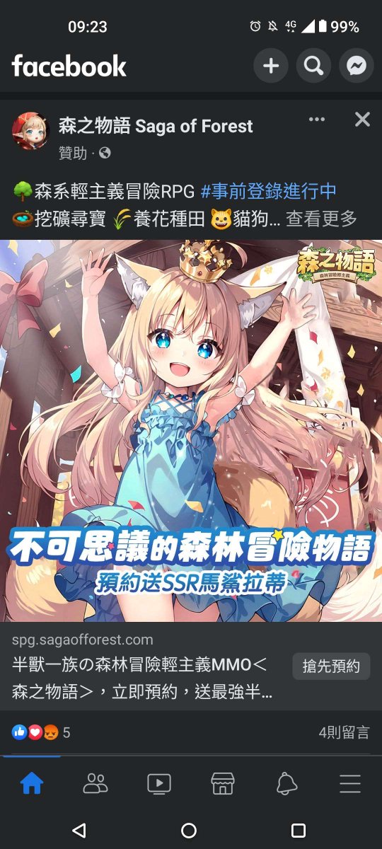 matujituyuurei's tweet photo. 私のイラストが盗まれました。使用権限を与えていません
これはPIXIV1000人記念イラスト。公開バージョンでは右側に感謝のメッセージがありますが、盗作は明らかに加工されたぼやけた痕跡が見えます
私はゲーム開発者と連絡を取ろうとしています。私を助けてくれる手助けがあれば、どうぞ連絡して https://t.co/5ezBtCF0Vv
