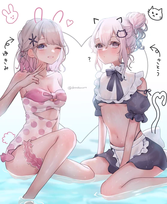 コテキャお借りしました。・*・:≡( ε:) 