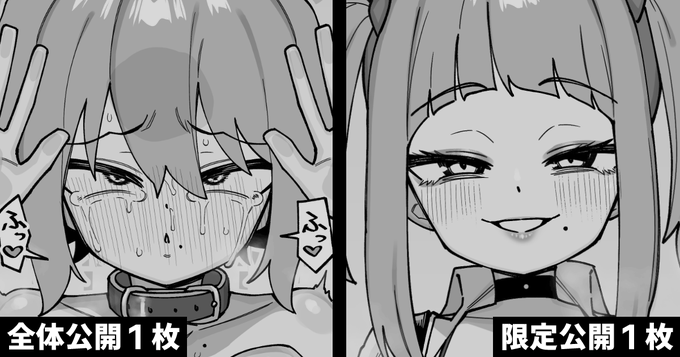 喜んで貢ぐよう洗脳された続き
【FANBOX】https://t.co/1fcXCMLybL
【Fantia】https://t.co/rCoB2qhQQY 