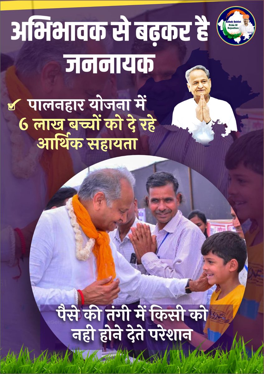 vikash kumar (@vickeysainista1) / Posts / X