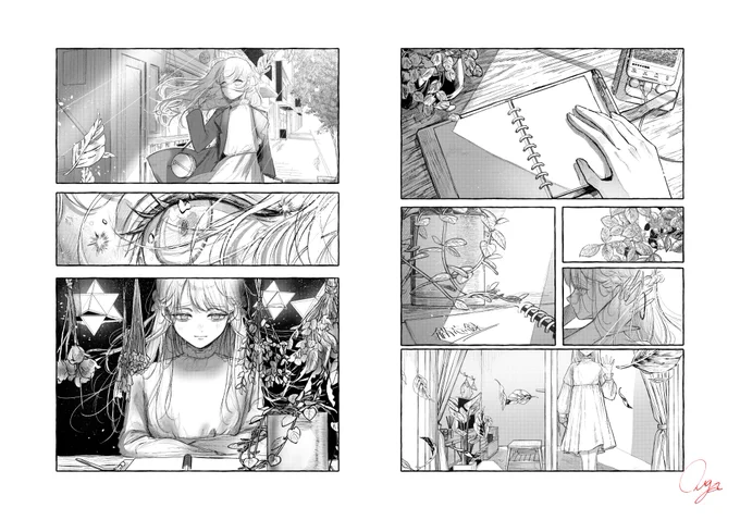 #ボカデュオ2023

備忘録/白昼夢

イラスト担当させて頂きました🌷
楽曲、歌、MIX、映像どれも素晴らしいので是非聞いてください…! 