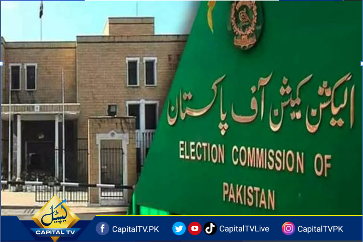 CapitalTVLive's tweet photo. ECP asks all political parties to submit their statements of account by Aug 29
🟡Live Coverage: https://t.co/MSNkEo3WfV…
#CapitalTV #CapitalTVLive
@ECP_Pakistan #ECP2023
#ElectionCommission #Elections2023
#statementsofaccount https://t.co/zBB4EtCTio