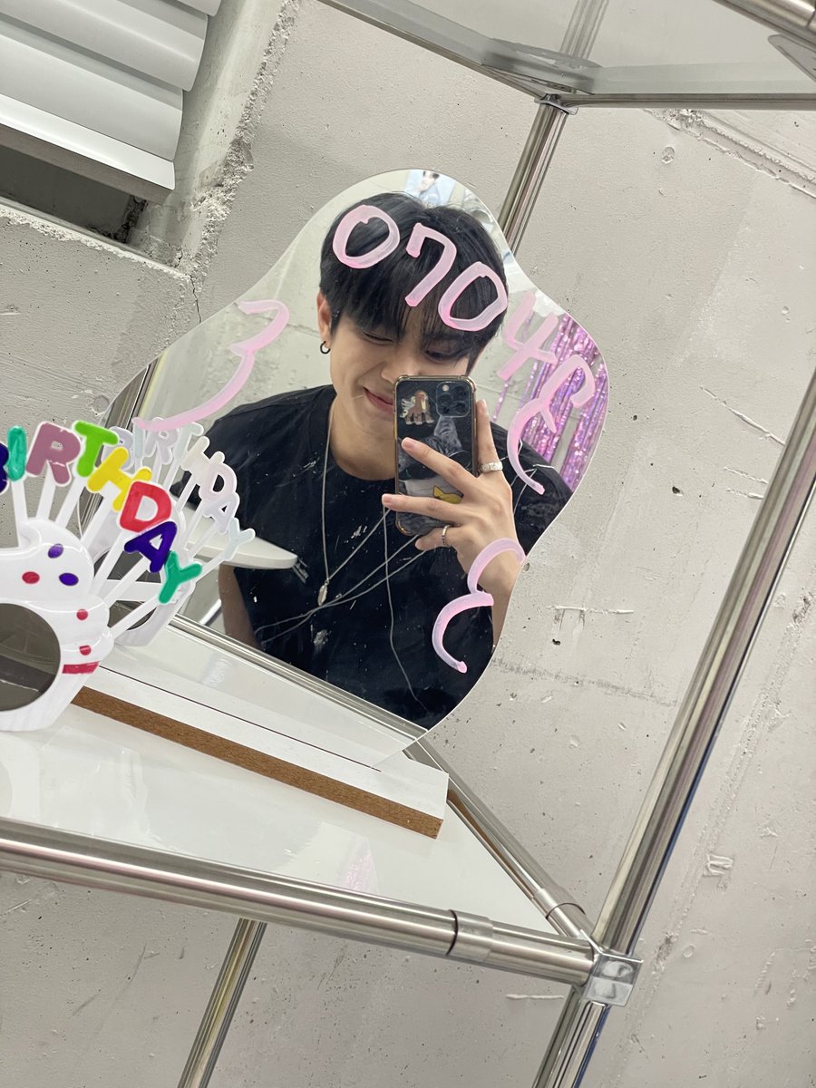 offclKeita's tweet image. 오늘 12시 되자마자 너무너무 행복한 생일이었고 많이 고마워요⭐
앞으로도 함께 하자~~~ㅎㅎㅎ

#KEITA #케이타