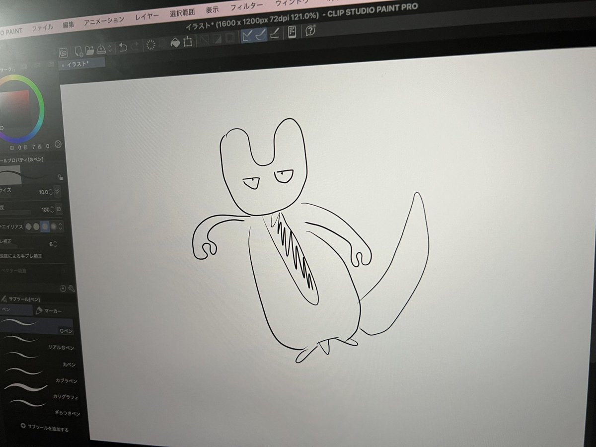 妹にポケモン書いてもらったらこれが出てきた
何かわかる? 