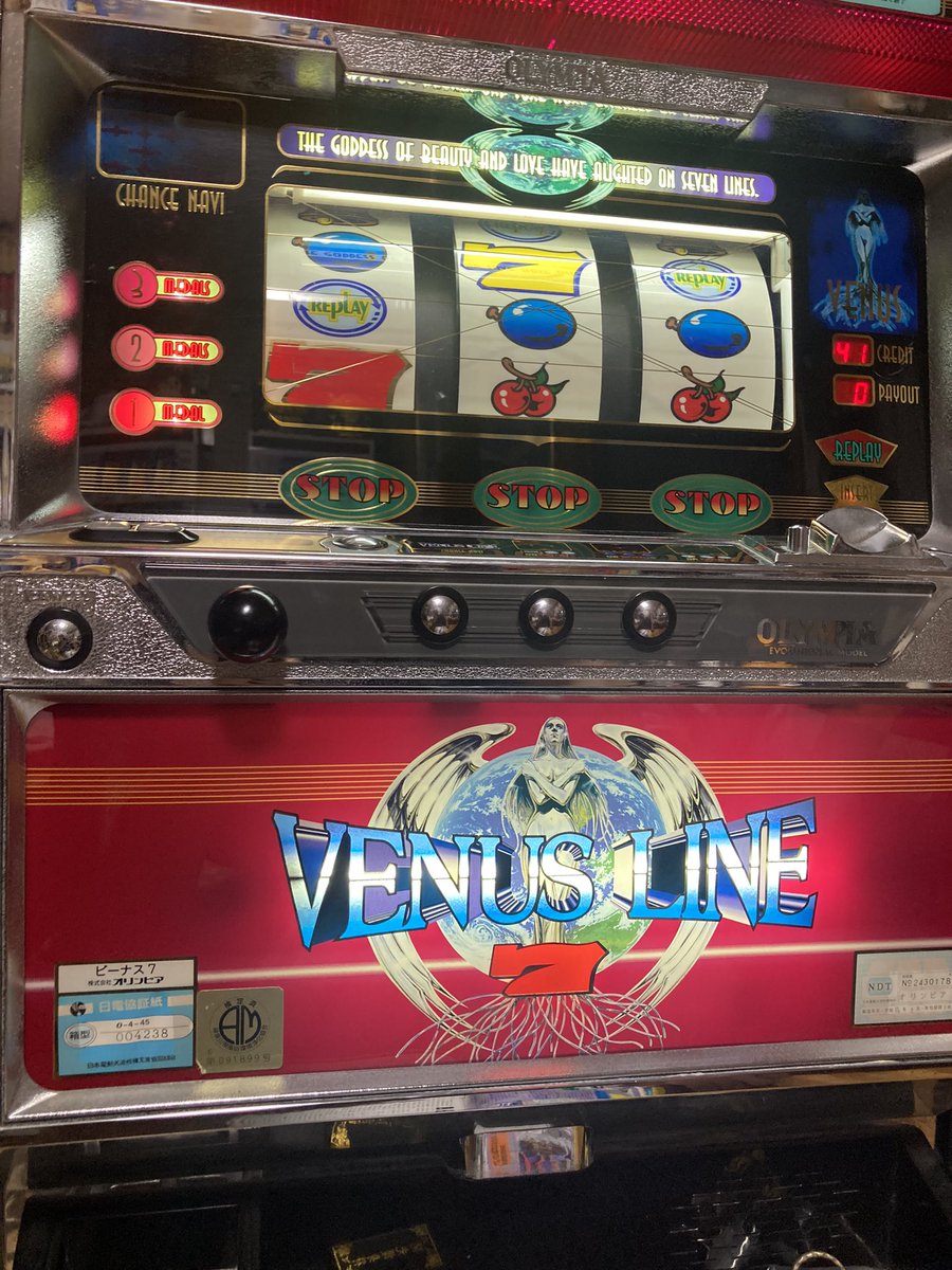 NewPega777's tweet image. 今日のハープ音
#VSCC