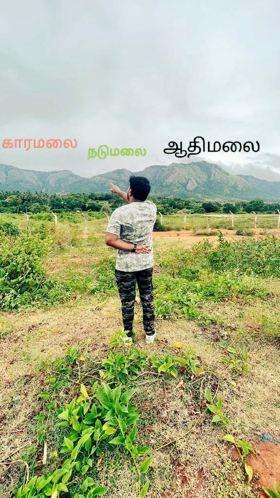 Its_Comrade_IRA's tweet photo. Being A #Velpaari Freak
Whenever I get to see any #Mountains!!!
My Love Towards #Parambu and #Velpaari is
பரந்து ❤️
விரிந்து 💙
அளவற்றது 🖤
@Cam__here
@bojoadhi
#Velpaari https://t.co/CAtLaHZNZM