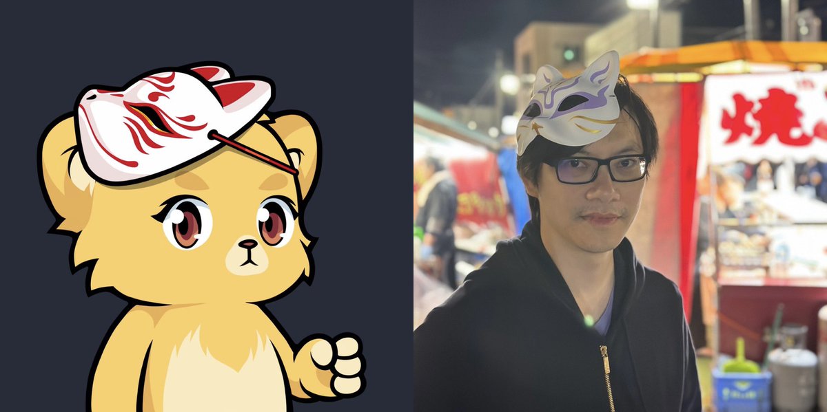 Kubz trait is naisu 👀