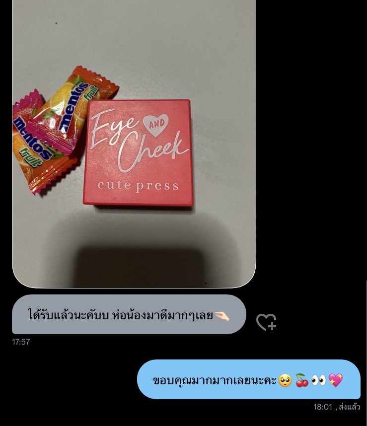 bbbyumb's tweet photo. khob khun kub ! 🐠⭐️💝🤲🏻 #rwpalarap https://t.co/9SKIotqdhi