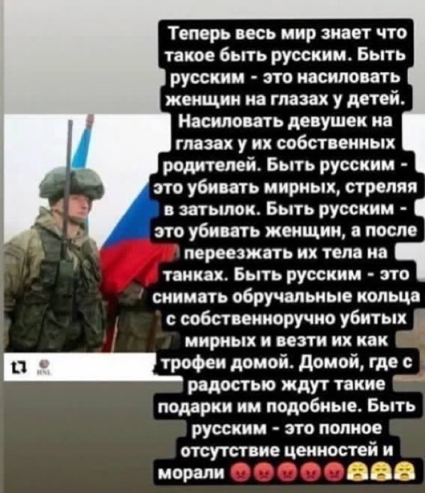 <a href="/Ded_Mityi/">Дiд Дмiтро</a>