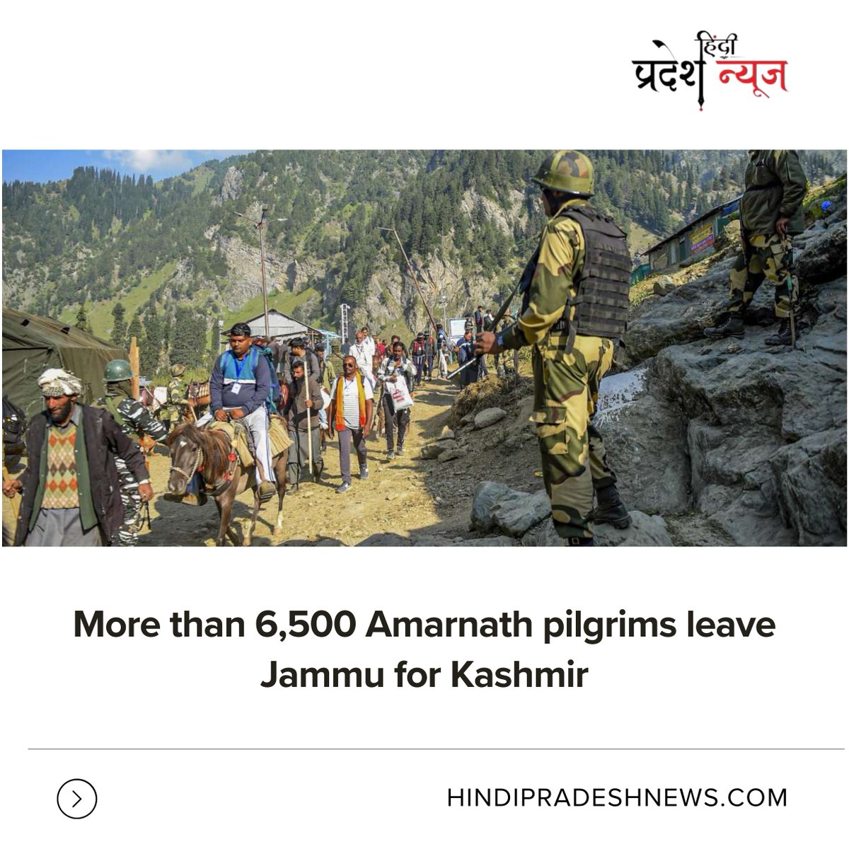hindipradesh_'s tweet photo. More than 6,500 Amarnath pilgrims leave Jammu for Kashmir
https://t.co/TQBIauaoVm
#amarnath #jammu #kashmir #pilgrimage #latestnews #globalnews #newschannel #accuratenews #newsupdate #india #topstory #topnews #todaybulletin #newsalert #instagram #trending #hindipradeshnews https://t.co/Gr6VzWWa3W