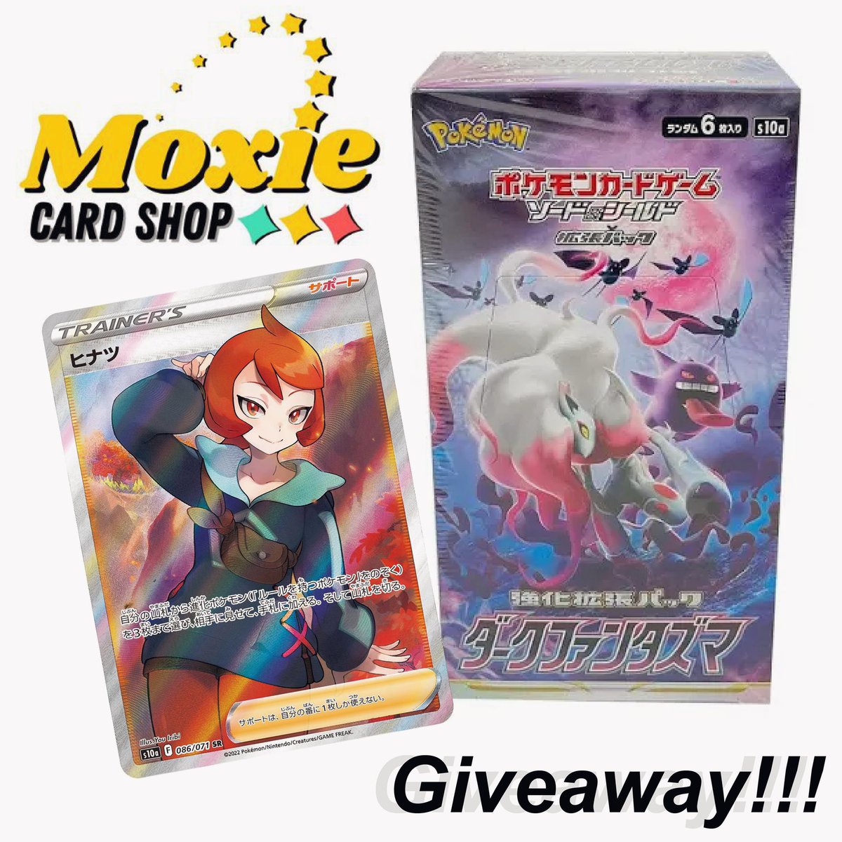iamapokeMOM's tweet image. - Dark Phantasma Booster -
Japanese Pokemon Giveaway

To enter to win this booster box:
✅ Follow @moxietcg 
✅ Like
✅ Retweet

US Entries Only. 🙏

Winner announced - Wednesday 7/12.

Moxie Cards would also like to announce a separate giveaway EXCLUSIVELY for email subscribers…