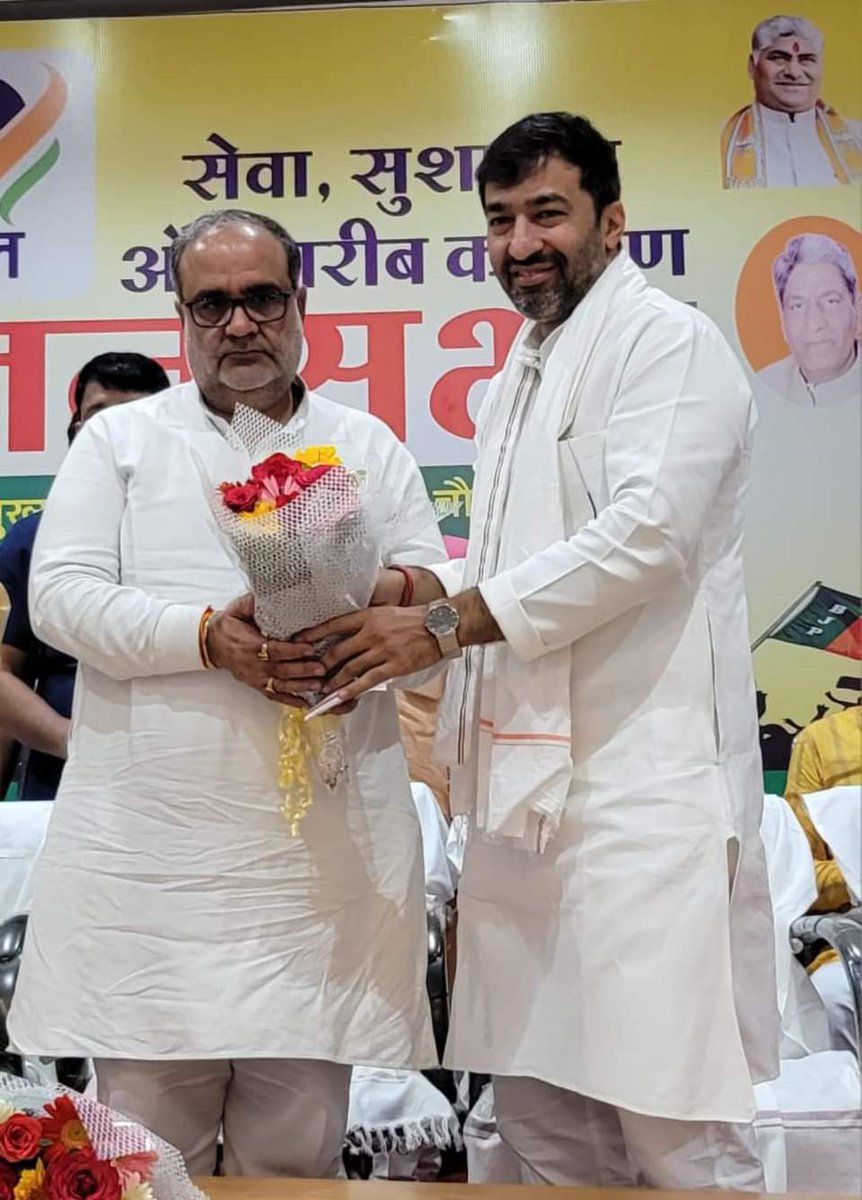 MohitBeniwalBJP's tweet photo. आज नकुड़, जनपद सहारनपुर में केंद्र की भाजपा सरकार के सेवा, सुशासन एवं गरीब कल्याण के सफलतापूर्वक 9 वर्ष पूर्ण होने के सुअवसर पर आयोजित "जनसभा" को प्रदेश के यशस्वी मा० प्रदेश अध्यक्ष आदरणीय श्री @Bhupendraupbjp जी व गुजरात के पूर्व उप-मुख्यमंत्री श्री नितिन पटेल जी ने सम्बोधित किया व देश के यशस्वी प्रधानमंत्री श्री @narendramodi जी के कुशल नेतृत्व में केंद्र की भाजपा सरकार द्वारा चलाई जा रही विभिन्न जनकल्याणकारी योजनाओं व अभूतपूर्व उपलब्धियों से उपस्थित देवतुल्य जनता-जनार्दन को अवगत कराया।