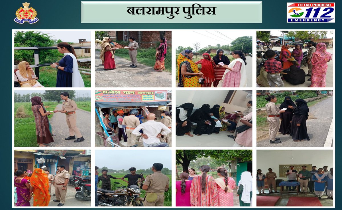 balrampurpolice's tweet photo. #BalrampurPolice          
"#मिशन_शक्ति" अभियान को और अधिक प्रभावशाली बनाने हेतु जनपद में "सामुदायिक पहुँच एवं महिला सुरक्षा": COMMUNITY OUTREACH AND WOMEN SECURITY के तहत BPO द्वारा  बालिकाओं/ छात्राओं एवं महिलाओं को किया गया जागरूक। https://t.co/LCpIkQWWMD