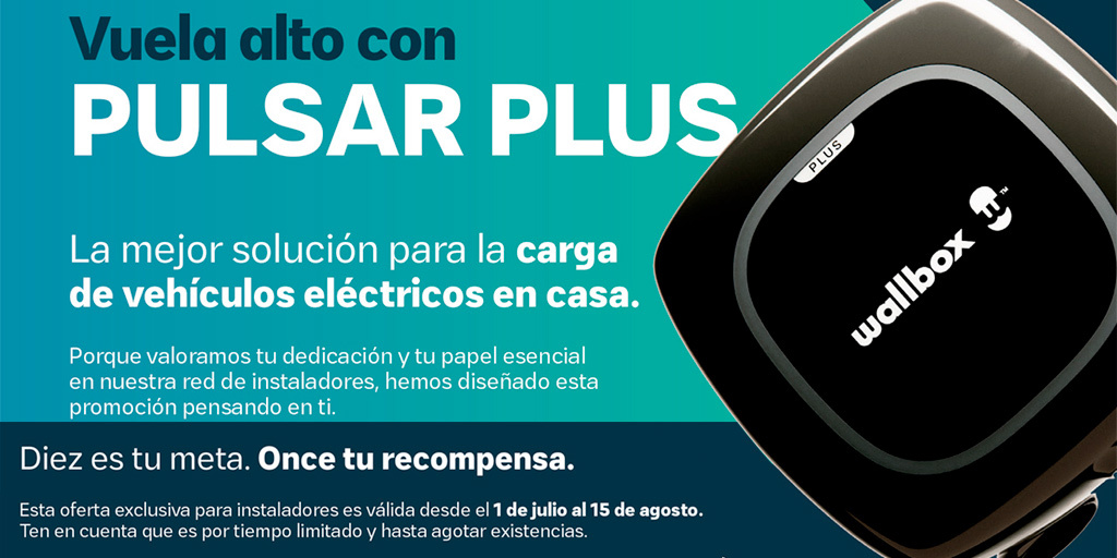 Dimae Dielectro Manchego tweet media