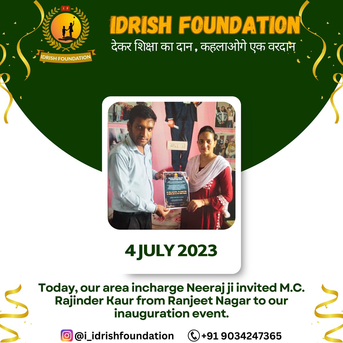 i_idrishfound's tweet photo. #newarea #projecteveningclass #idrishfoundation ⭐⭐⭐🤝 https://t.co/bHSRpIzSUJ