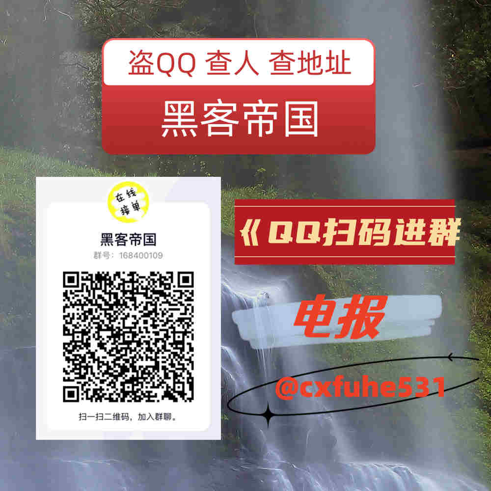 czgcd's tweet photo. 4942289☹🤨tonight eye industry 
qq查手机号 #qq查手机号 https://t.co/ACvV91Egii