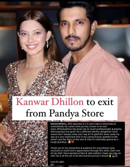 Kanwar Dhillon pens an emotional note as he confirms exit from Pandya Stores, says, “undoubtedly my career best journey comes to an end soon”
.
#kanwardhillon #kanwardhillon_ #shivi #kdice #kdicesupremacy #pandyastore #starplus #couple #pandyastorestarplus #tellywoodupdate