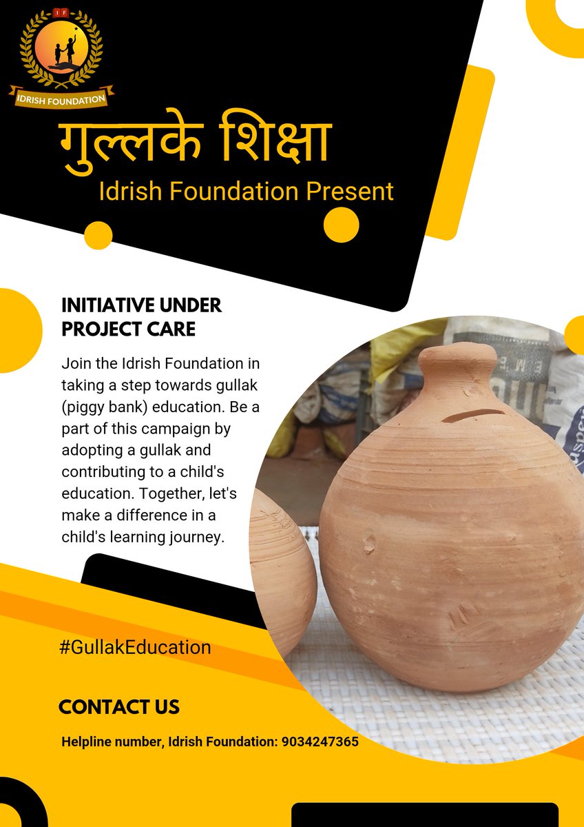 i_idrishfound's tweet photo. "गुल्लके शिक्षा" (Gullak Education)
Join the Idrish Foundation in taking a step towards gullak (piggy bank) education. #GullakEducation #IdrishFoundation https://t.co/R5r9TCT4Qu
