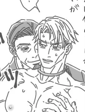 モブ七レイポrkgk えちち度低めだけど一部あれなのでポイピク行き  https://poipiku.com/169338/9009570.html