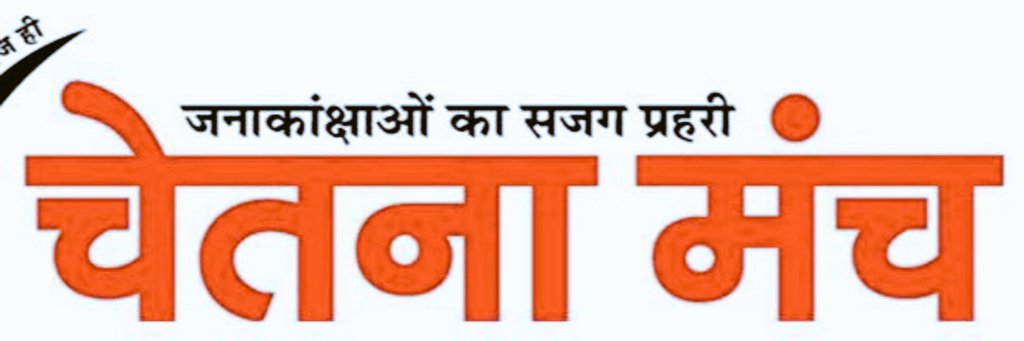vinaypanditss's tweet photo. @rpraghuvanshi https://t.co/ylAo4p0NTR