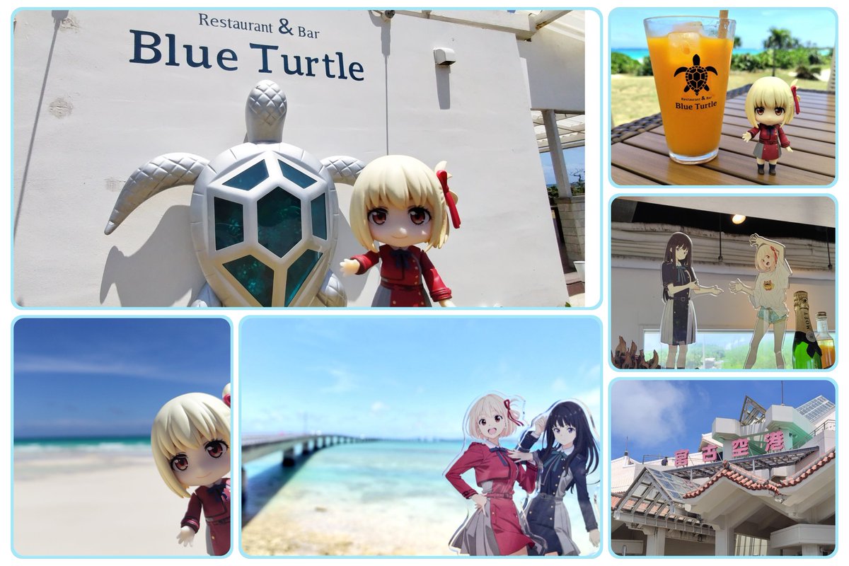 TAMA_SC430's tweet photo. 7月4日
リコリコ聖地ダイジェスト
ブルータートルと渡口の浜と伊良部大橋  
#リコリコ https://t.co/mXGAvFTkkS