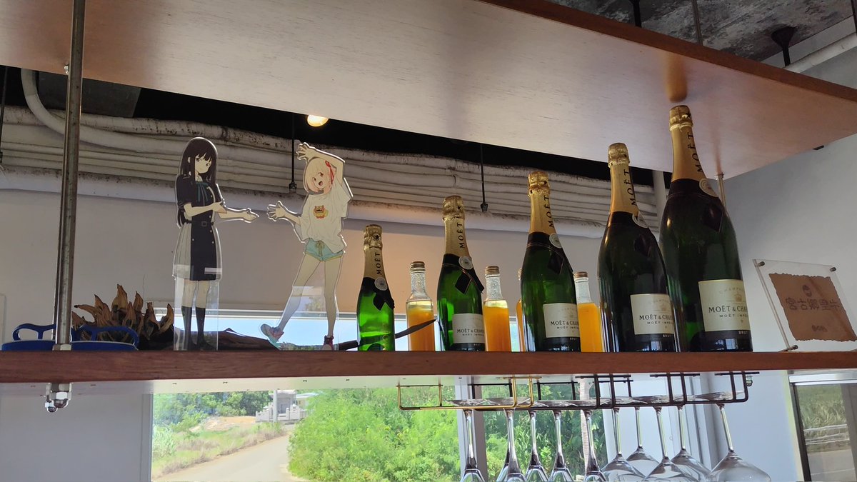 TAMA_SC430's tweet photo. 7月4日
リコリコ聖地ダイジェスト
ブルータートルと渡口の浜と伊良部大橋  
#リコリコ https://t.co/mXGAvFTkkS