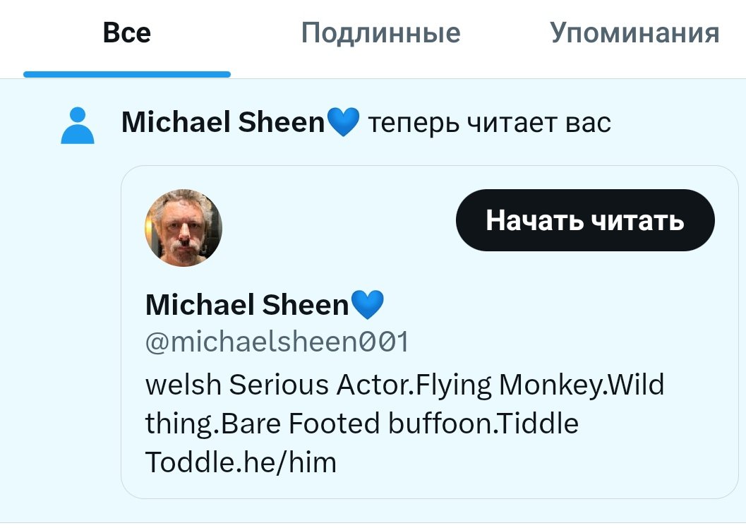 gloverpops's tweet photo. 👀 it's fake?? https://t.co/meYKgoYGXZ