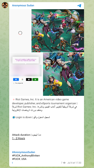 FalconFeeds.io on X: Anonymous Sudan claims to have targeted the login  portal of Riot Games Inc. @riotgames #USA #cti #threatintel #infosec #ddos   / X