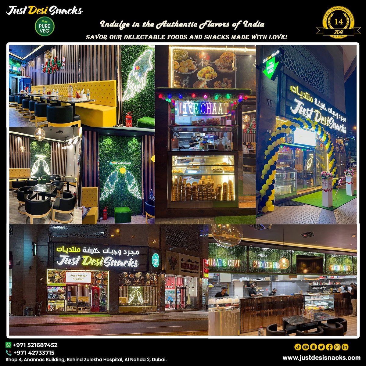 Discover a warm and inviting atmosphere that celebrates the rich cultural heritage of India
justdesisnacks.com
+971 4273 3715
#justdesisnacks #food #desi #authenticindianfood #foodie #foodlovers #streetfood #funwithfriends #artofhappiness #alnahda #alnahda2 #pureveg