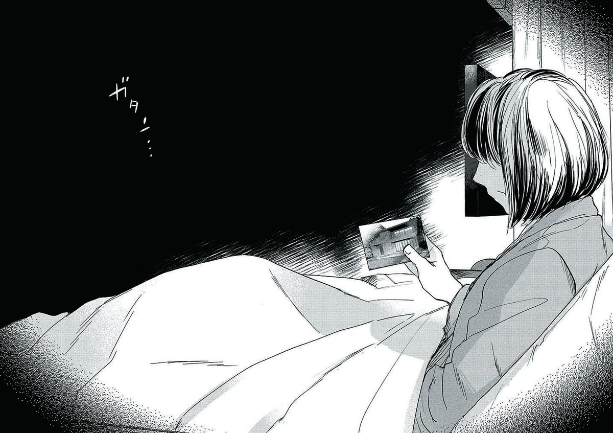 母の死をきっかけに眠れなくなった私が綺麗な男を拾う話。 (13/14)  #漫画が読めるハッシュタグ