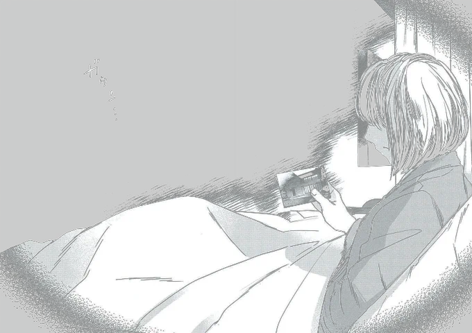 母の死をきっかけに眠れなくなった私が綺麗な男を拾う話。 (13/14)  #漫画が読めるハッシュタグ