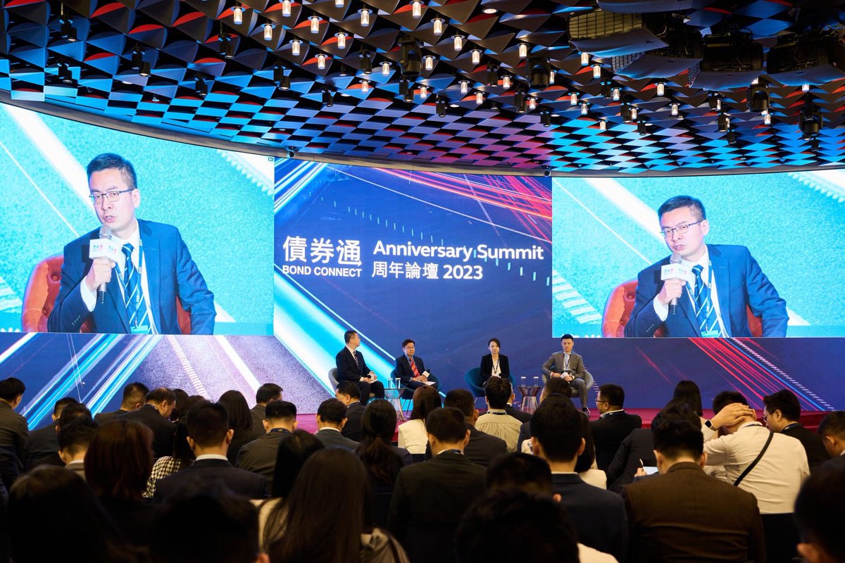 HKEXGroup's tweet photo. A full house at #HKEXConnectHall today for the #BondConnect Anniversary Summit! HKEX CEO Nicolas Aguzin @aguzin said Bond Connect has been facilitating greater access to China’s onshore bond market, and is part of a growing Connect franchise that provides unrivalled connectivity. https://t.co/tjU2dUpf5t